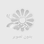 عشق